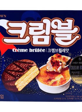 韩国可拉奥布丁奶油巧克力派蛋糕