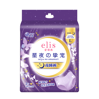 爱璐茜星夜挚宠夜睡裤