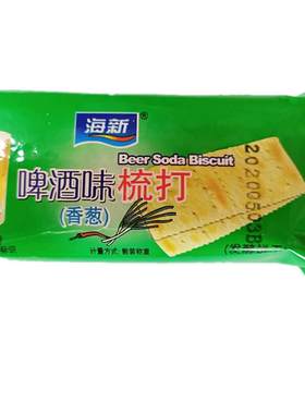 海新5斤装盐味零食品啤酒味饼干