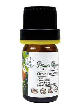 意大利苦橙叶单方精油芳疗按摩香薰放松助眠酸回青橙安抚促进香水