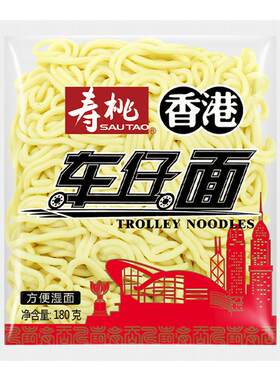 寿桃牌车仔面xo酱港式
