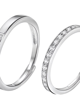 999纯银情侣对戒闭口活口可调节