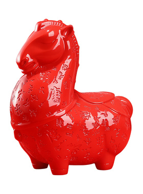 马年生肖创意摆件新年陈设礼品