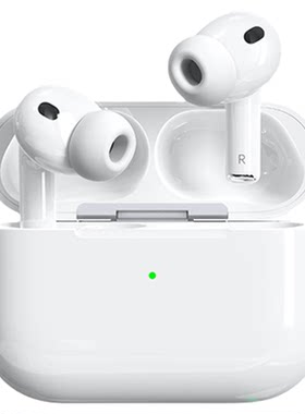 热销100w丨顺丰包邮Pro2蓝牙耳机