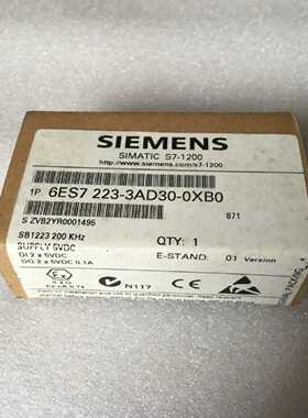 议价西门子 S7-1200数字量I/O SB 1223 6ES7223-3AD30-0XB0/OXBO