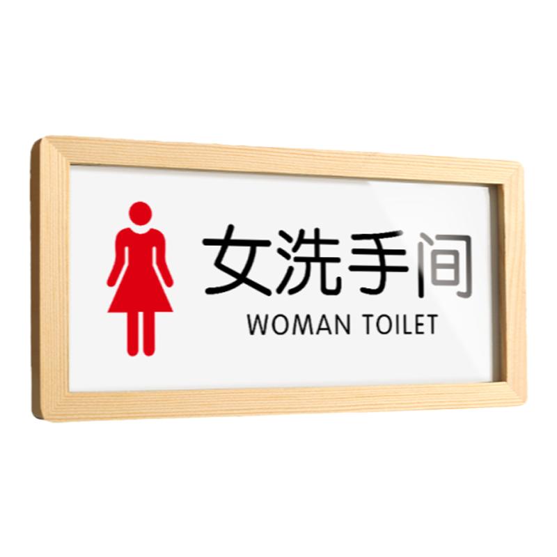 小心地滑提示牌警示牌