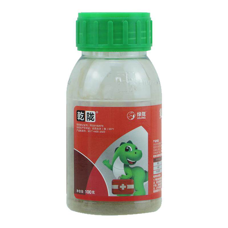 绿陇50%氟啶虫酰胺正品农药黄瓜莴苣蚜虫水稻稻飞虱农用杀虫剂