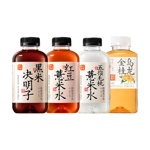 天猫U先【组合装】果子熟了有气草本红豆薏米金桂乌龙无糖茶