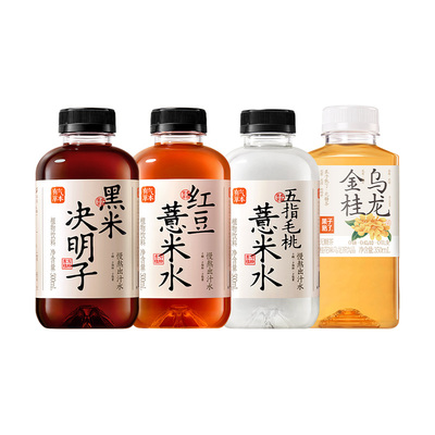 天猫U先【组合装】果子熟了有气草本红豆薏米金桂乌龙无糖茶