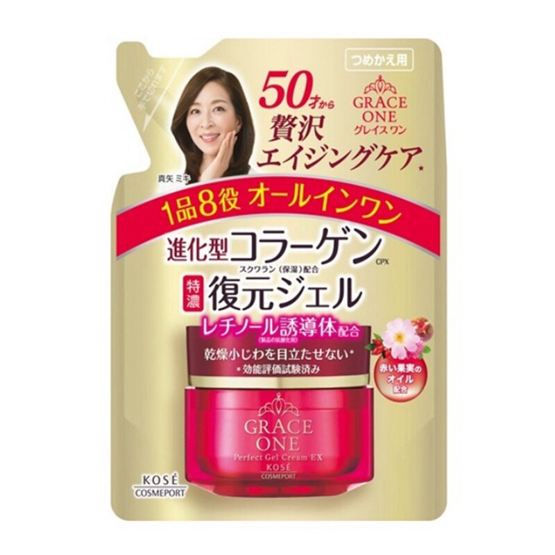 日本本土原装 净透亮白精华油集中淡ban易吸收现货抖音小红书