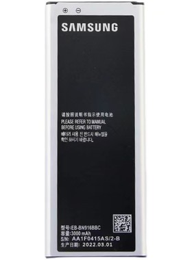 适用于三星note3手机电池note2原装note4大容量n7100 n9008电池