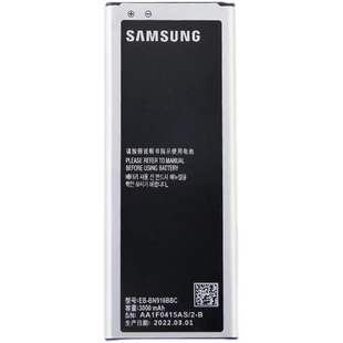 适用于三星note3手机电池note2原装note4大容量n7100 n9008电池