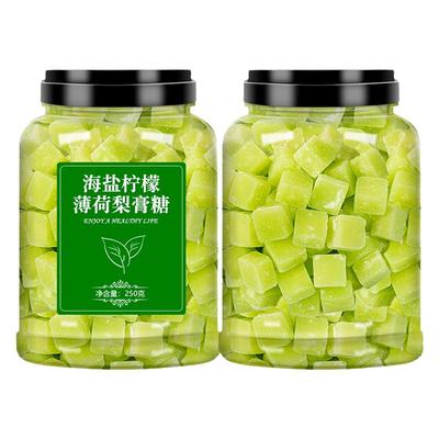 海盐柠檬薄荷梨膏糖润喉清凉化痰