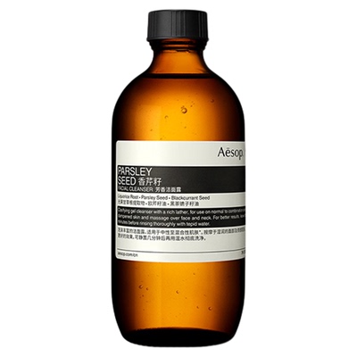 Aesop伊索香芹籽芳香洁面露