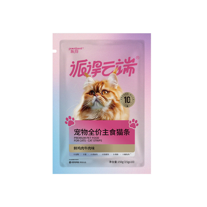 派得云端全价主食猫条零食宠物猫咪专用优质鱼油幼猫营养可试吃
