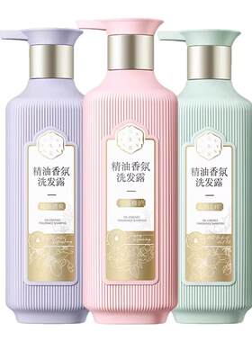 【多款任选】！三生花控油洗发水