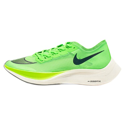 Nike/耐克正品ZOOMX VAPORFLY NEXT% 2 男子运动跑步鞋 AO4568