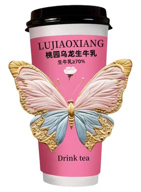 鹿角巷生牛乳奶茶冷泡热泡都行