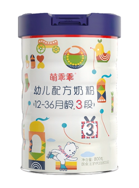 3段奶粉 老唐育儿妈咪爱萌乖乖三段幼儿配方牛奶粉婴幼儿儿童79
