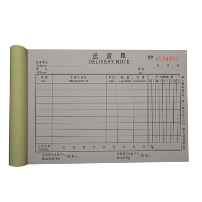 加厚二联三联四联送货单订做票据