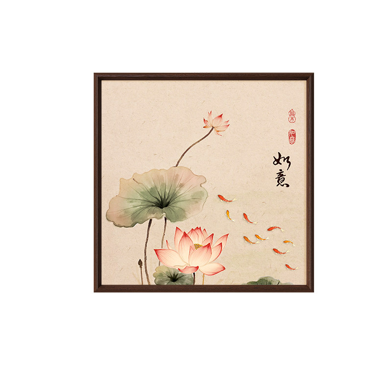 【宋代美学】荷花九鱼图客厅挂画