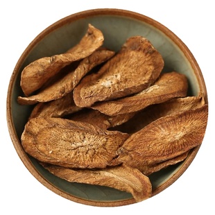 黄金牛蒡根牛榜茶泡水喝正品牛膀干牛旁根天然袋装免洗东洋参切片