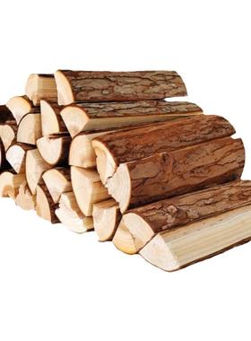 壁炉装饰摆件衫木柴有木香防虫蛀