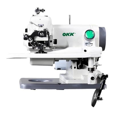 小型桌上暗缝机家用撬边机