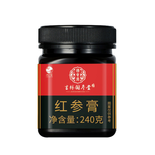 红参蜜膏传统滋补长白山人参浸膏浓缩液高丽参女生即食池宝红参膏
