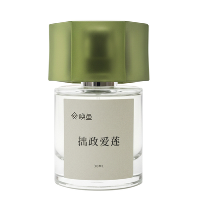 唤鱼「拙政爱莲」荷花香水礼盒