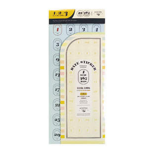 复古色万年历日期贴纸 本子事多日日贴 手帐全年日计划日付便签本