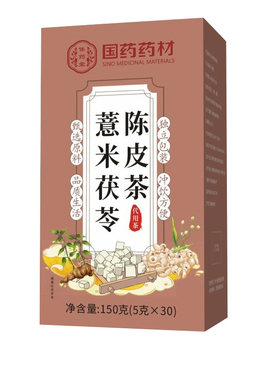 【第3件0元】湿重肚大久坐脸油腻