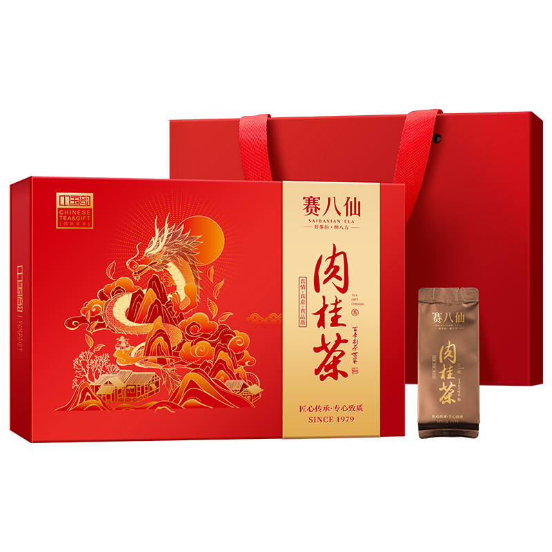 武夷肉桂特级浓香型大红袍乌龙茶