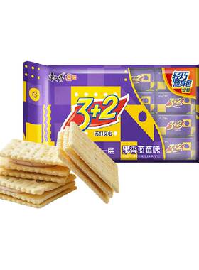 康师傅3+2蓝莓味300g夹心饼干