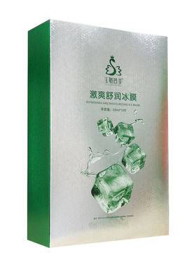玉娇玲美激爽舒润冰膜10片/盒