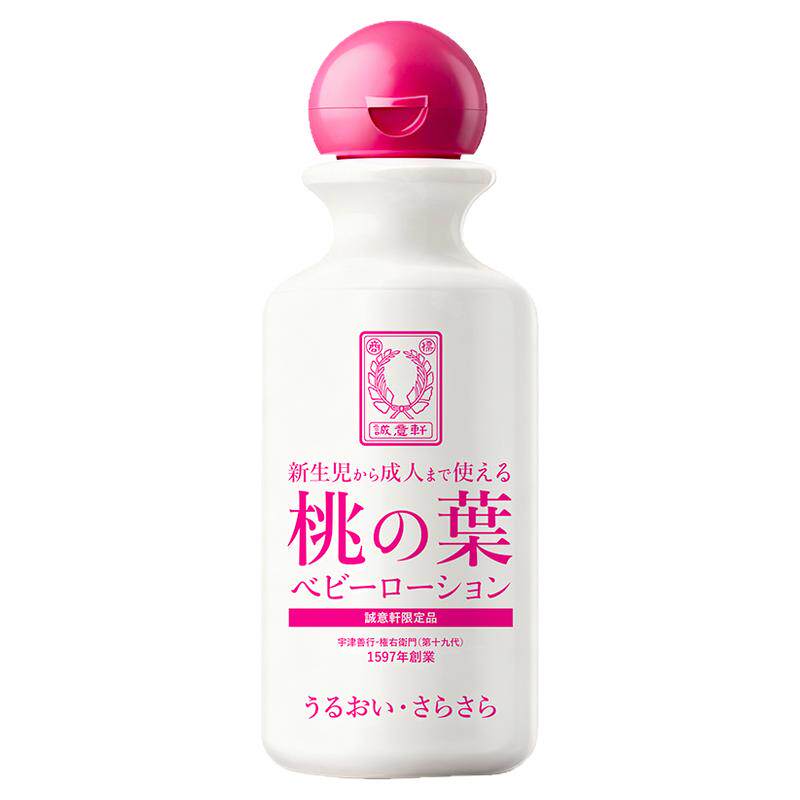 日本宇津桃子水新生儿祛痱止痒