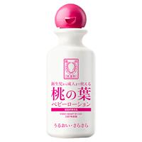 宇津桃子水桃叶精华露200ml