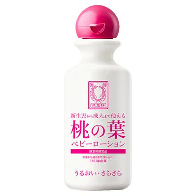 宇津桃子水桃叶精华露200ml
