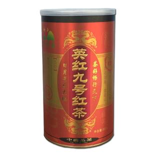 英德红茶英红九号英德特产英红150克日月茶英红9号