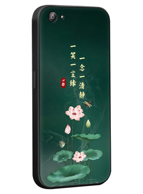 彧玺适用于vivox7Plus手机壳x7plusl中式viwox7plus男女v1v0x7p潮流vovix7pls防摔x7plusd硅胶voivx7P中国风