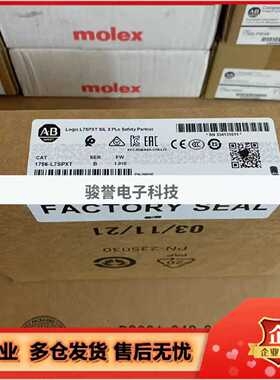 议价1756-L7SPXT 罗克韦尔 AB ControlLogix 以太网 1756L7SPXT拍