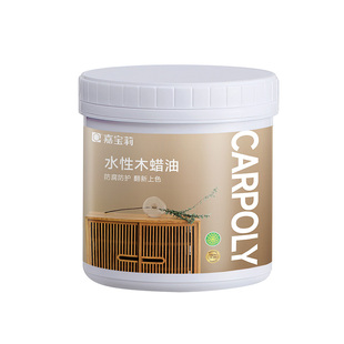 嘉宝莉水性木蜡油纯天然透明清漆木器漆户外专用防腐家具实木腊油