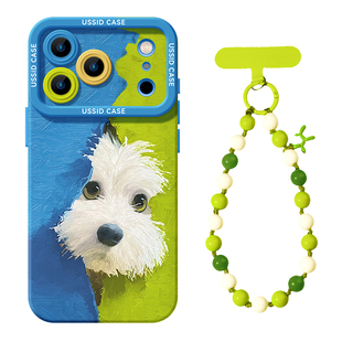 优思顿适用iphone17pormax手机壳苹果17新款16pro毛绒小狗15系列14硅胶13高级感带挂绳12全包17air超好看16套