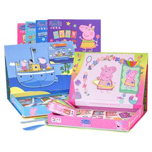 小猪佩奇磁性换装贴拼图儿童益智玩具奥特曼汪汪队磁力拼版游戏贴