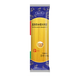 面世界意大利面500g直条面螺旋面通心面西餐意粉速食原料低脂