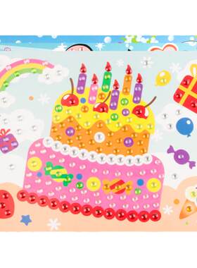 幼儿童纽扣钻石水晶粘贴画3D立