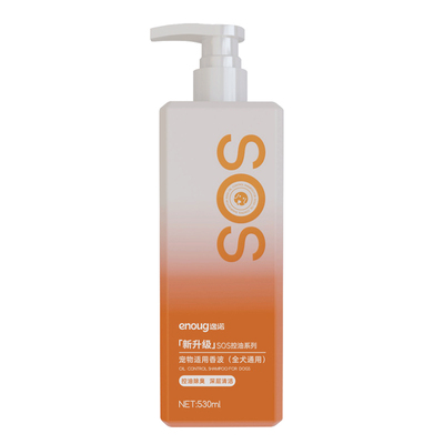 enoug逸诺狗狗沐浴露控油除臭