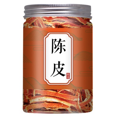 陈皮丝500g泡水喝的橘皮祛湿花茶
