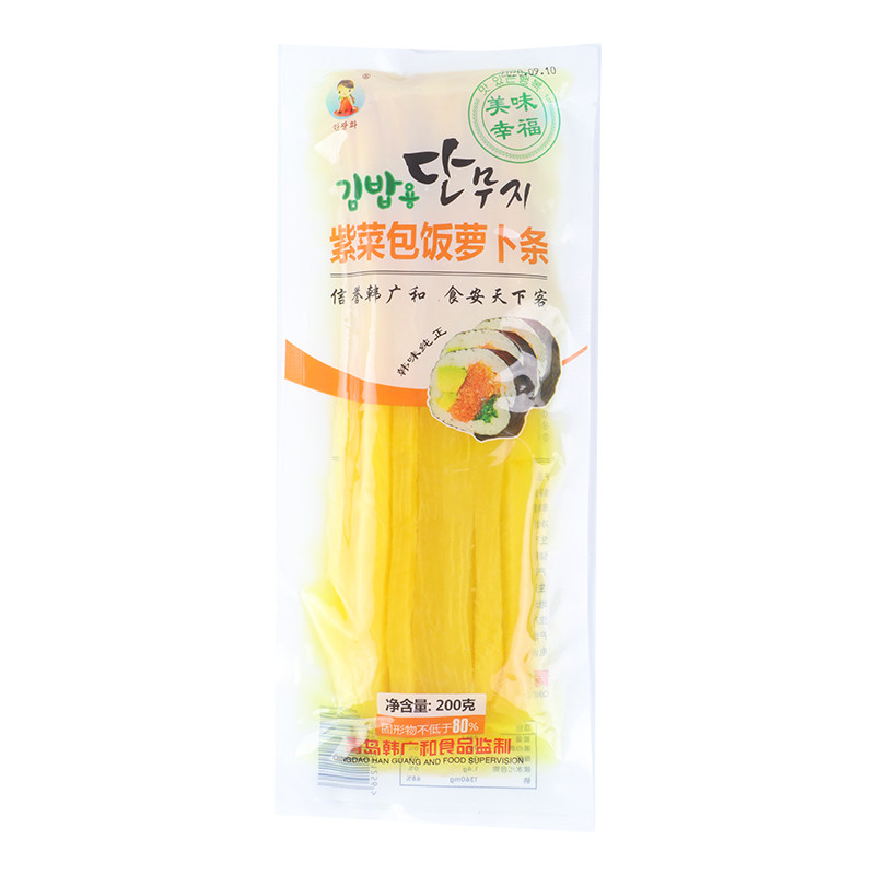 寿司萝卜条寿司材料食材200g*3袋做紫菜包饭韩式酸甜黄萝卜大根条