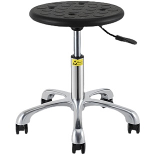 防静电椅子工厂车间流水线防静电升降圆凳子实验室发泡医院工作椅